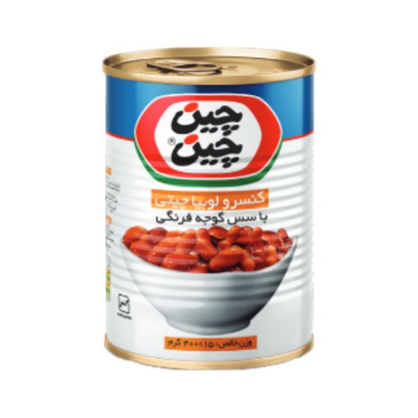 کنسرو لوبيا چيتي آسان بازشو چين‌چين 380 گرمي