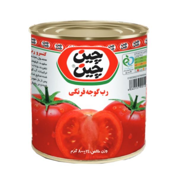 رب گوجه فرنگی آسان بازشو چین‌چین 800 گرم