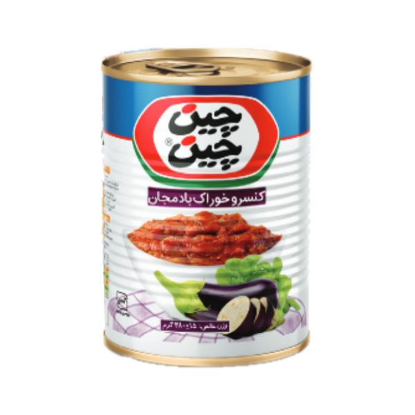 كنسرو خوراک بادمجان آسان بازشو چين‌چين 380 گرمي