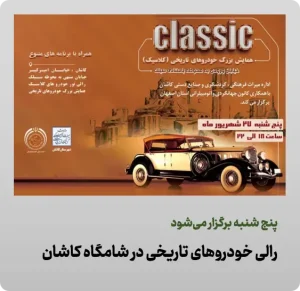 Pictureسس1