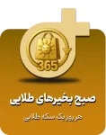 Picture3 (1)